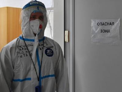 Вирусолог объяснил причину новой волны коронавируса в России