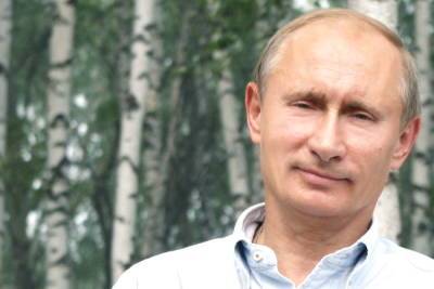 В России создадут туры по местам отдыха Владимира Путина