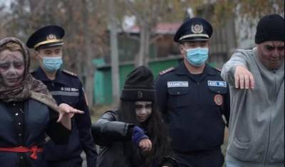 В Казахстане провели зомби-челлендж против угарного газа