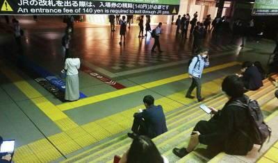 Более 20 человек пострадали при землетрясении в Японии