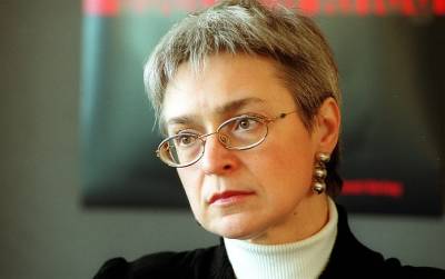Заказчики ушли от ответственности: истек срок давности по делу об убийстве Анны Политковской