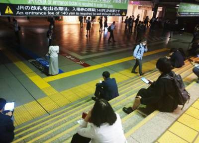 В Японии 19 человек пострадали при землетрясении