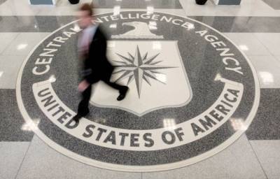 ЦРУ создает центр по Китаю: «ответ на свое хамство США посчитали враждой»