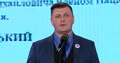 Зеленский и его команда всю свою карьеру занимались дискредитацией Украины и ее государственности — Костинский