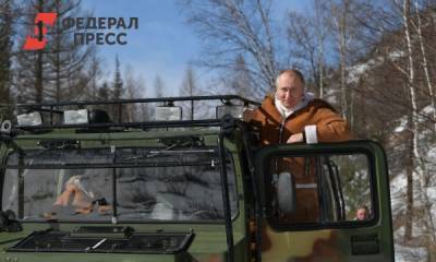 Туристы смогут отправиться в путешествие по любимым местам отдыха Путина