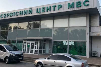 В Запорожье аферисты «продавали» очередь в сервисный центр МВД