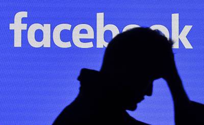 Информатор: Фейсбук врет насчет своего «прогресса» в борьбе с ксенофобией, оскорблениями и дезинформацией (CBS, США)