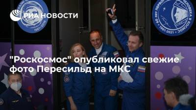 "Роскосмос" опубликовал новые фотографии киноэкипажа на МКС