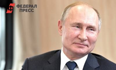Активисты РДШ поздравили Владимира Путина