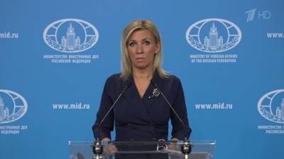 МИД: РФ не оставит без ответа решение НАТО о высылке российских дипломатов