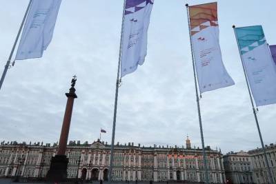 Стало известно количество стран-участниц Петербургского культурного форума