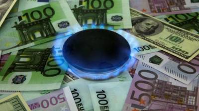 Россию обвинили в буллинге Европы из-за газа и “Северного потока-2”