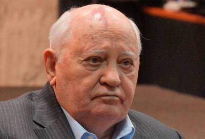 Бывшего президента СССР Горбачева отправили на карантин