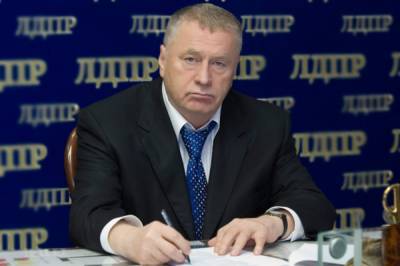 Жириновского избрали главой фракции ЛДПР в новом составе Госдумы