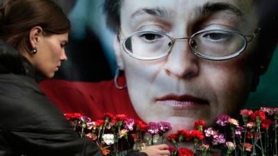 Истёк срок давности по делу об убийстве Анны Политковской
