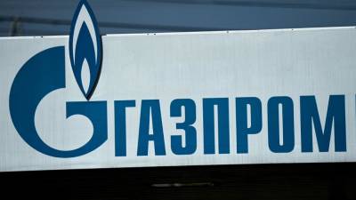 Газовый кризис: Россия поможет Европе?