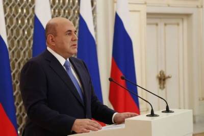 Премьер-министр Михаил Мишустин приедет в Курск 8 октября