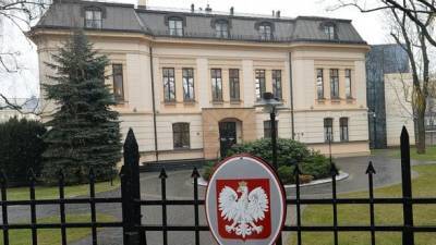 Польский суд признал верховенство законов Польши над законами ЕС