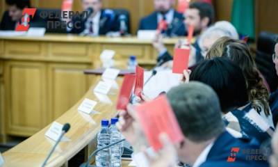 В Приморье депутаты выберут спикера краевого парламента
