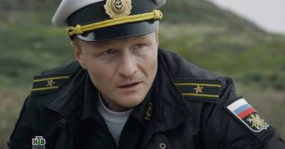 Украинский актер подвергся травле за роль российского офицера