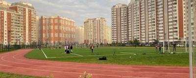 В Московской области до конца 2022 года появятся 300 школьных стадионов