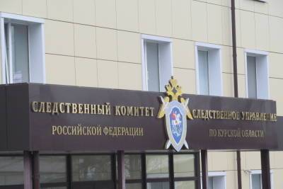 В Курской области СК проверит действия сотрудников морга, перепутавших тела погибших в ДТП парней
