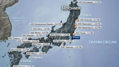 Власти Японии заявили, что мощное землетрясение не затронуло АЭС