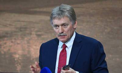 В Кремле прокомментировали возможность переговоров о поставках газа Украине