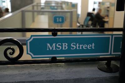 Банк «Левобережный» снизил ставки по бизнес-ипотеке для компаний МСБ