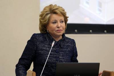 Матвиенко гарантировала соблюдение антиковидных норм на Евразийском форуме в Петербурге