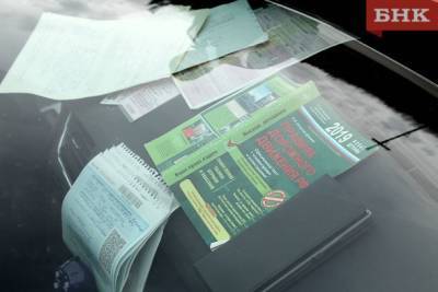 В Сыктывкаре устроят массовые проверки водителей