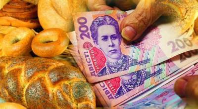 Из-за роста цен на энергоресурсы на Украине подорожает хлеб — ВАП - eadaily.com - Украина