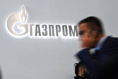"Газпром" объяснил свое неучастие в торгах на СПбМТСБ ранним началом отопительного сезона