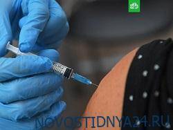 В Ивановской области ввели обязательную вакцинацию