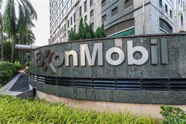 S&P подтвердило рейтинг ExxonMobil на уровне "АА-" с негативным прогнозом