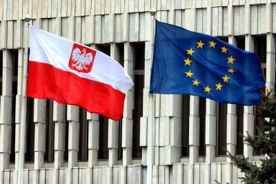 Польша поставила свою конституцию выше законов Евросоюза