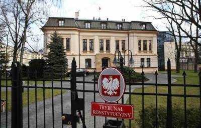 В Польше признали верховенство законов страны над законами ЕС