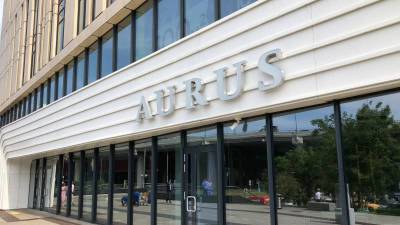 Новый шоурум премиальных автомобилей Aurus открылся в Москве