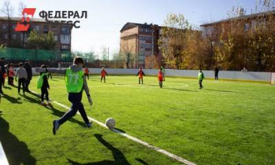 В Екатеринбурге отремонтировали первую спортплощадку хоккеиста Павла Дацюка
