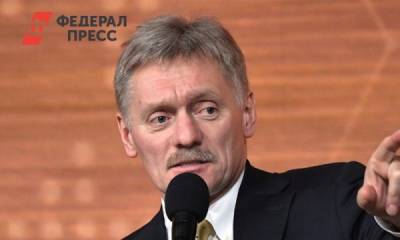 Сын Дмитрия Пескова не хочет «отдалять» Крым