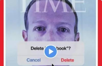 Delete or cancel, или «Философская мысль» Запада о Facebook на обложке журнала Time