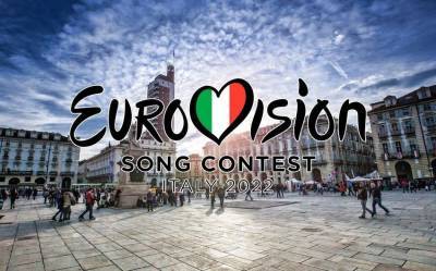"Евровидение - 2022" пройдет в Турине