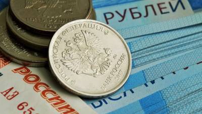 Минэкономразвития России ожидает снижения непродовольственной инфляции в 2022 году