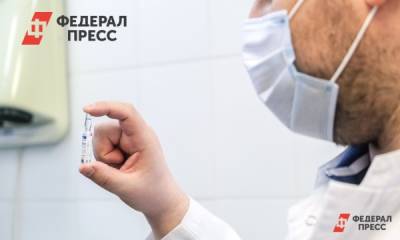 Жителей Красноярского края призвали не платить за вакцину от COVID-19