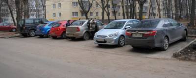 Жителей Рязани просят не парковать автотранспорт на улице Новоселов по ночам