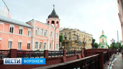 На одной из центральных улиц Воронежа перекроют движение