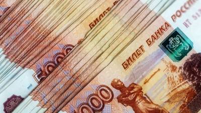 Минэкономразвития РФ спрогнозировал снижение непродовольственной инфляции