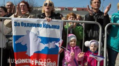 Россия ни при чем: На Украине установили настоящих "оккупантов" Крыма