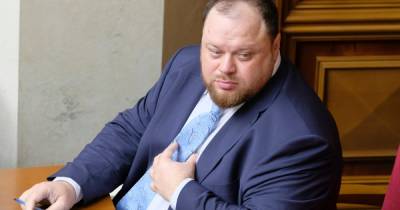 Рада назначила Стефанчука новым спикером парламента
