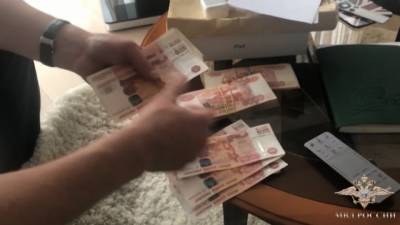 В Перми раскрыли группу подпольных банкиров